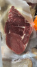 禧萊安澳洲進(jìn)口谷飼眼肉牛排 800g/盒 4-6片 原切雪花牛扒 雪花牛肉生鮮 曬單實(shí)拍圖