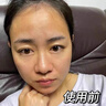 Losoki瑞士進口氨基酸洗面奶美白控油祛痘除螨蟲去黑頭男女士專用潔面乳 曬單實拍圖