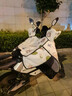 巒騰小牛NST電動(dòng)車擋風(fēng)被專用冬季加厚加大圍脖護(hù)肩防水防風(fēng)電動(dòng)摩托車電瓶車用品配件擋風(fēng)罩適用于 【基礎(chǔ)圍脖款】飛行小狗 【加寬加大】小牛NST專用 曬單實(shí)拍圖
