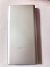 小米【3C認(rèn)證】充電寶移動(dòng)電源 10000 22.5W蘋果20W充電  PD雙向快充 銀色適用蘋果安卓可上飛機(jī)/火車 曬單實(shí)拍圖