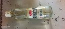 水塔寶塔老陳醋6度500ml【10陳釀 山西醋】家用食醋涼拌調(diào)味餃子蘸料 曬單實(shí)拍圖