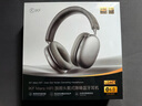 iKF Mars HiFi【異軸正反四動(dòng)圈】頭戴式降噪藍(lán)牙耳機(jī)有線無線雙金標(biāo)音質(zhì)適用蘋果華為小米 雅典灰 曬單實(shí)拍圖