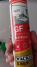 瓦克（WACKER）德國瓦克GF防霉美容膠美縫密封踢腳線衣柜收封邊玻璃膠半透明白色 GF淺灰色 曬單實拍圖