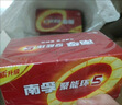 南孚5號24粒+7號16粒電池 混合裝堿性聚能環(huán)5代40粒家庭裝適用耳溫槍/血糖儀/無線鼠標/遙控器/掛鐘等 曬單實拍圖