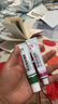 麗芙阿達(dá)帕林凝膠16g+甲硝唑銼凝膠20g去黑頭修復(fù)毛孔收縮毛孔粗大祛痘印修復(fù)淡化痘印痘坑修復(fù)藥膏 曬單實(shí)拍圖