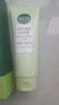 相宜本草美白護膚品套裝水乳淡斑補水保濕潤養(yǎng)化妝品套裝禮盒生日禮物 推薦4件套：潔面+水+乳+面霜 曬單實拍圖