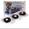 阿諾（Arno）黑糯米糕360g*2錫紙蓮子紫米糕速凍早餐半成品冷凍速美食品 曬單實拍圖