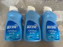 藍(lán)月亮 手洗專用洗衣液 風(fēng)清白蘭 80g*3瓶 內(nèi)衣內(nèi)褲可用 便攜旅行裝 曬單實(shí)拍圖