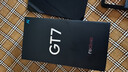 realme【國(guó)家補(bǔ)貼】真我GT7 天璣9400+ 輕薄大電池快充長(zhǎng)續(xù)航 超聲波3D指紋 電競(jìng)AI游戲5G手機(jī) 12+512黑 曬單實(shí)拍圖