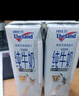 紐仕蘭草飼3.5g蛋白高鈣全脂純牛奶100%生牛乳250ml*24盒新西蘭原裝進口 曬單實拍圖