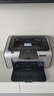 惠普HP1108/P1106黑白激光打印機A4小型家用學(xué)生辦公憑證手機無(wú)線(xiàn) 惠普P1108（1個(gè)易加粉硒鼓） 曬單實(shí)拍圖