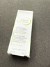 BIODERMA【易夢玲同款】貝德瑪控油毛修精華乳收毛孔油皮妝前乳七夕禮物 【雙支裝】30ml*2 曬單實拍圖