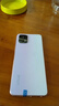 vivo Y52s 二手5G手機(jī) 5000mAh大電池 4800萬雙攝 90Hz高刷護(hù)眼全面屏手機(jī) 珊瑚海 8GB+128GB 95新 曬單實(shí)拍圖