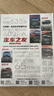 汽車(chē)雜志汽車(chē)之友2025年1-9月現貨【全年/半年訂閱/2024年1-12月可選】贈海報汽車(chē)之家新汽車(chē)雜志科技知識資訊駕駛維修保養信息測評期刊非過(guò)刊K 【現貨】25年4月【法拉利】 曬單實(shí)拍圖