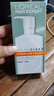 歐萊雅男士氨基酸潔面乳185ml*2套裝控油保濕洗面奶去角質(zhì)護膚品七夕 曬單實拍圖