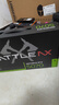 七彩虹RTX5070 12G 豪華戰(zhàn)斧 Ultra W OC 火神OC ADOC高端剪輯電競顯卡 RTX5070 12G 戰(zhàn)斧豪華版 不含發(fā)票｜正品行貨｜全新原封 曬單實(shí)拍圖