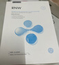 如薇（RNW）玻尿酸沁漾補水面膜套裝3盒30片深層保濕補水熬夜鎖水送男女友 曬單實拍圖