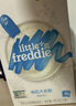 小皮（Little Freddie）米粉高鐵有機嬰兒4到12個(gè)月嬰兒輔食寶寶益生菌營(yíng)養米糊6個(gè)月以上 4-6月+原味 160g*1盒 7-10天用量 曬單實(shí)拍圖