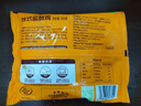 圣農(nóng) 臺式鹽酥雞250g/袋冷凍雞腿肉油炸炸雞小食空氣炸鍋食材 曬單實拍圖