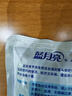 藍月亮手洗專(zhuān)用洗衣液（風(fēng)清白蘭香）袋裝/旅行裝 內衣褲可用 溫和手洗 500g/袋 曬單實(shí)拍圖