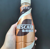 雀巢（Nestle）【虞書欣推薦】即飲咖啡 絲滑拿鐵口味 咖啡飲料 268ml*15瓶 曬單實(shí)拍圖