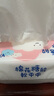 舒潔（Kleenex）抽紙卡通紙抽2層200抽*3包紙巾抽紙衛(wèi)生紙餐巾紙擦手紙棉柔巾 曬單實拍圖