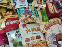 三只松鼠糕點(diǎn)禮盒零食大禮包送長(cháng)輩點(diǎn)心餅干面包營(yíng)養早餐高檔巨型整箱禮品 12款豪華糕點(diǎn)-佳節好禮禮盒 曬單實(shí)拍圖