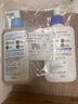 適樂膚（CeraVe）油痘肌修護CP(C乳236ml+水楊酸潔面236ml)保濕潤膚清潔護膚品套裝 曬單實拍圖
