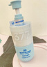 曼逖377氨基酸洗面奶500g男女士美白淡斑提亮膚色控油抗痘黑頭潔面乳 曬單實(shí)拍圖