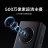 小米智能門鈴4Pro 500萬超清雙攝可視門鈴 電子貓眼攝像頭 智能遠程雙向通話包裹快遞識別監(jiān)控器家用 曬單實拍圖