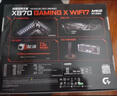 技嘉（GIGABYTE）X870 GAMING X WIFI7主板DDR5支持AMD CPU AM5 9700X 9950X 9900X 9600X 曬單實(shí)拍圖