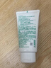 悅詩風吟（Innisfree）綠茶洗面奶150g氨基酸綿密水潤控油清潔護膚保濕洗面奶男士女士 曬單實拍圖