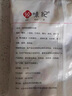 悅味紀 豬肉香菇糯米大燒麥1kg 20只 手工燒賣 半成品早餐方便速食 曬單實拍圖
