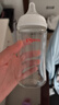 貝親（Pigeon）PPSU寬口徑雙把手奶瓶240ml M號奶嘴 3個月+ AA270 曬單實(shí)拍圖