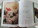 四季書(shū)香 三年級 小蘿卜頭永遠的紅巖少年 川少 閃閃的紅星烽火中的少年  成語(yǔ)故事小成語(yǔ)大智慧 河少 寶葫蘆的秘密不勞而獲一場(chǎng)夢(mèng) 《成語(yǔ)故事：小成語(yǔ)大智慧》升級版 曬單實(shí)拍圖