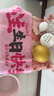 多美憶生日?qǐng)鼍安贾媚信⑸諝馇虻谰叻諊贾脠?chǎng)景兒童派對(duì)裝飾金銀系 曬單實(shí)拍圖