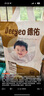 德佑?jì)雰阂淮涡愿裟驂|46片33*45cm護(hù)理墊不可洗尿墊姨媽墊 曬單實(shí)拍圖