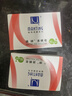 滿婷（MANTING）基礎(chǔ)清螨皂控油祛痘（100g*3）(螨婷肥皂香皂除螨蟲男女沐浴露） 曬單實(shí)拍圖