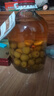 九江雙蒸 豉香型白酒 29.5度浸泡酒5.1L 廣東米酒浸泡青梅酒送禮白酒 曬單實拍圖