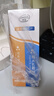 DAGO異維A酸乳膏+維E尿素乳霜軟膏減輕雞皮膚干燥脫皮非醫(yī)用清爽三套 曬單實拍圖