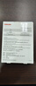 東芝（TOSHIBA）1TB 移動(dòng)硬盤(pán)機(jī)械 Slim系列 USB3.2 Gen 1 2.5英寸 銀色 兼容Mac 金屬超薄 密碼保護(hù) 輕松備份 曬單實(shí)拍圖