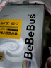 bebebus金標超薄拉拉學步褲2XL4片(≥15kg)茶樹精華成長褲試用裝 曬單實拍圖
