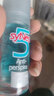 syNeo德國進(jìn)口水耐狐臭止汗露除祛腋下臭汗臭止汗凈味水男女士通用 止汗凈味走珠50ml/瓶 曬單實(shí)拍圖