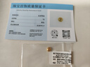 實時金 【足金9999】足金金豆水貝黃金小金豆子送女友節(jié)日禮物投資收藏 金豆豆*1顆（足金999.9） 1克/顆 曬單實拍圖