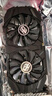 鑫銳 GTX1060/RTX2060S/2070 8G/RTX3070 GDDR6 獨立顯卡盒裝電腦黑神話游戲設(shè)計渲染學(xué)習(xí)臺式高端顯卡 【官方全新】RTX2070 8G 電競之眼 曬單實拍圖