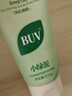 BUV葉綠素氨基酸洗面奶男女士去黑頭潔面乳控油收縮毛孔深層清潔角質(zhì) 曬單實(shí)拍圖