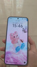 榮耀X70 12+256 竹韻青  金標十面抗摔 8300mAh青海湖電池 IP69防水 榮耀綠洲護眼屏 AI手機 國家補貼 曬單實(shí)拍圖