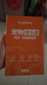 ERGOBABY寵物剃毛器狗狗理發(fā)器寵物推子電動推子大型犬寵物貓咪剃毛專用品 曬單實拍圖