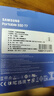 三星（SAMSUNG） 2TB Type-c USB 3.2 移動固態(tài)硬盤（PSSD） T7 灰色 NVMe傳輸速度1050MB/s 手機直連筆記本外接 曬單實拍圖