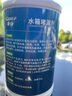 車仆 汽車水箱清洗劑水箱堵漏劑深度清潔劑保護劑汽車高效保護貨車用 水精清洗劑+水箱堵漏劑【先清洗后堵漏】 曬單實拍圖